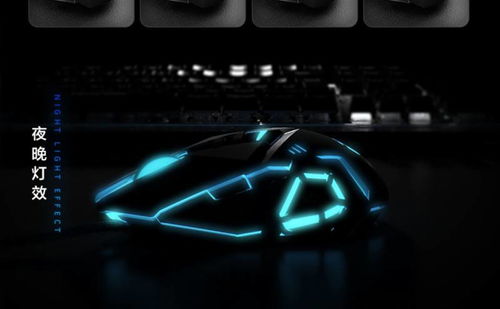 指尖的粉色风暴 英菲克PW5电竞鼠标，定义可爱与性能的融合